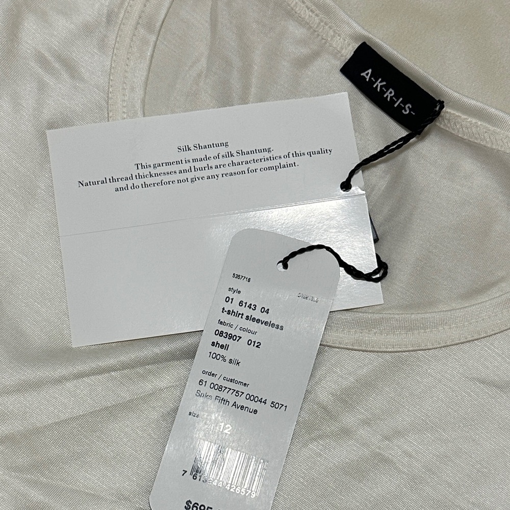 Akris Cream and Ivory Layered Sleeveless Tank - Picture 7 of 7